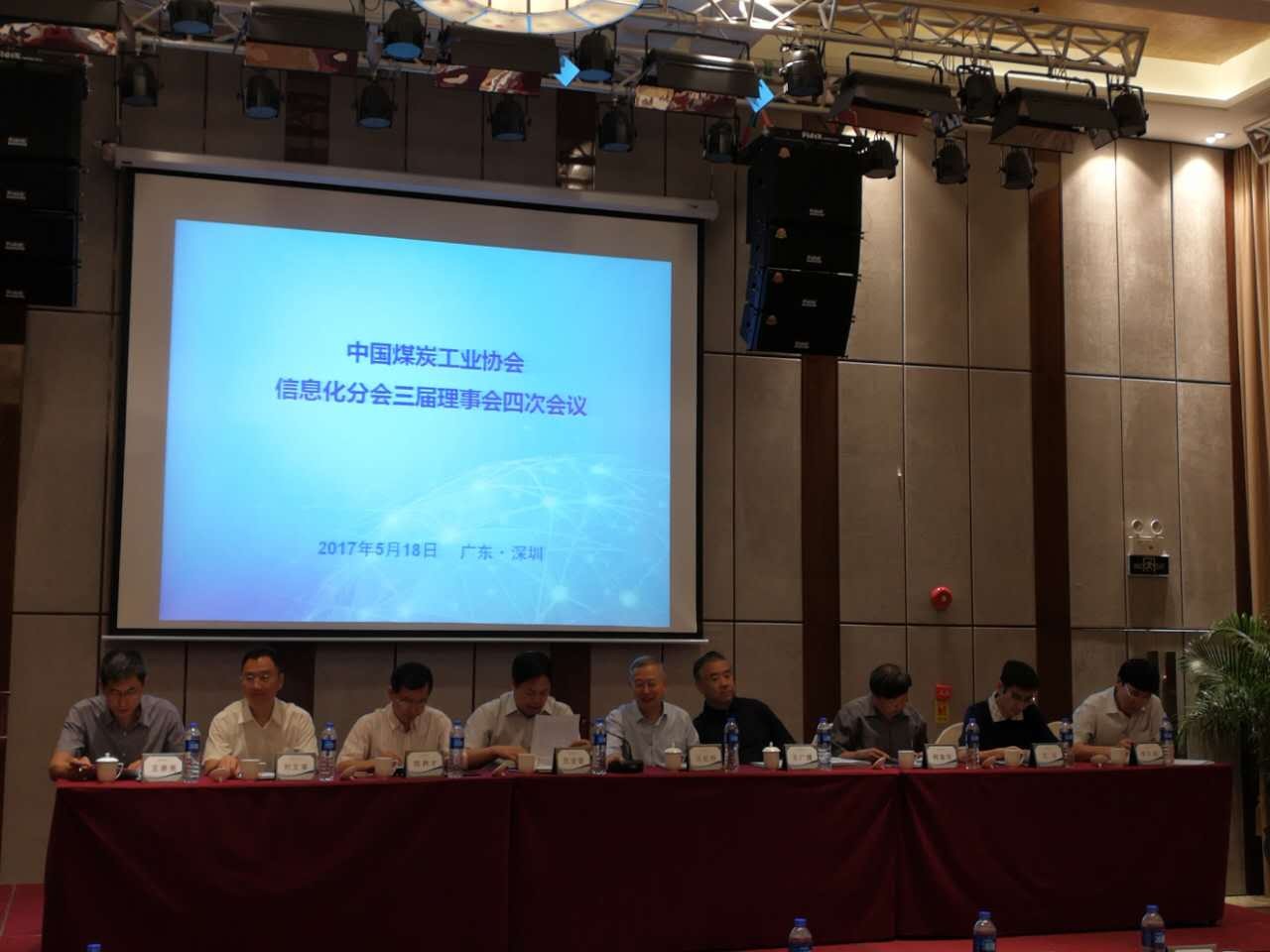 6375523200544319108509044 emc易倍·(中国大陆)官方网站