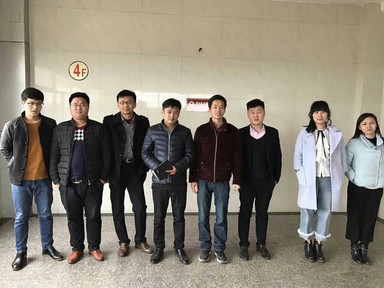 6375523200831435311978912 emc易倍·(中国大陆)官方网站