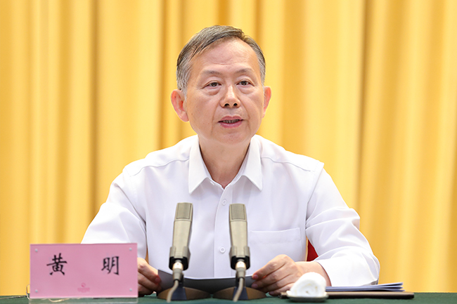 6375528960994675998779877 emc易倍·(中国大陆)官方网站