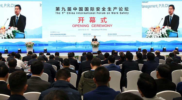 emc易倍·(中国大陆)官方网站