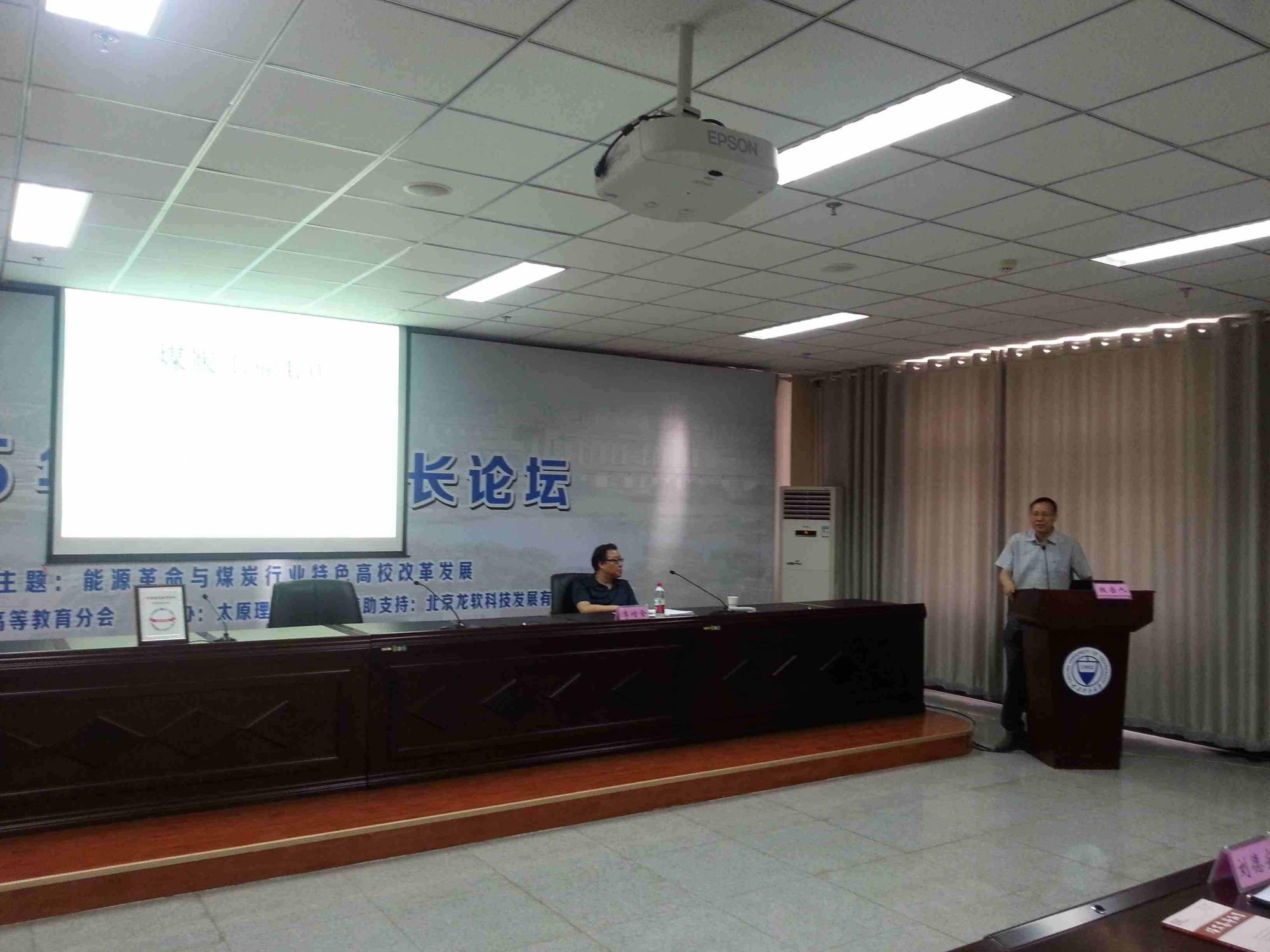 emc易倍·(中国大陆)官方网站