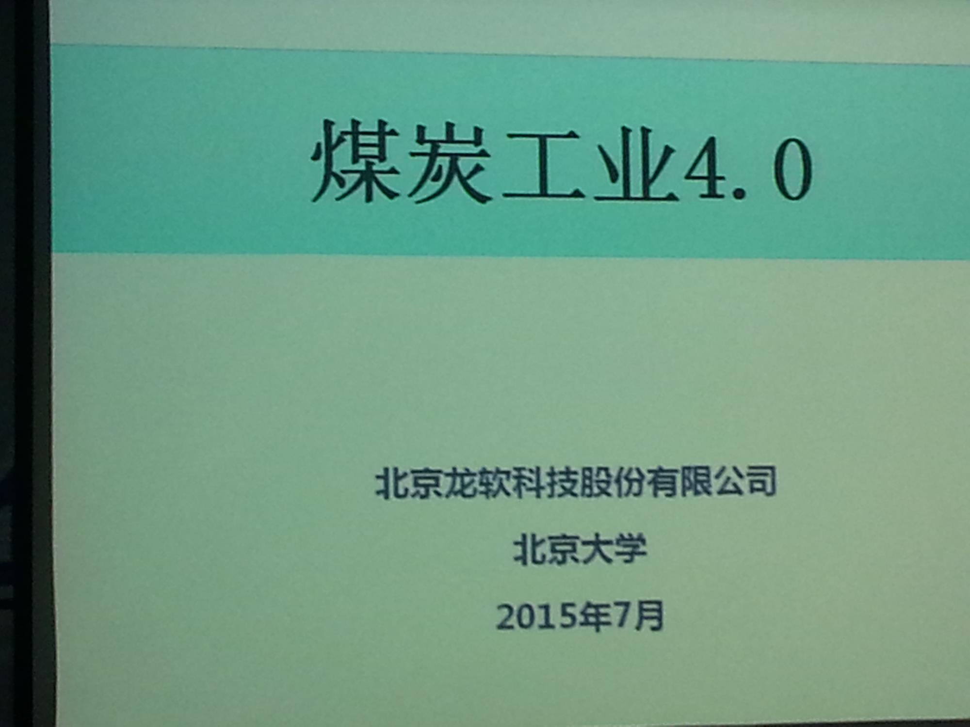 emc易倍·(中国大陆)官方网站