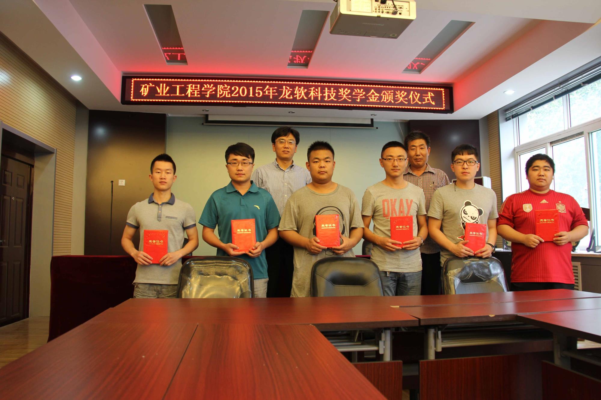emc易倍·(中国大陆)官方网站