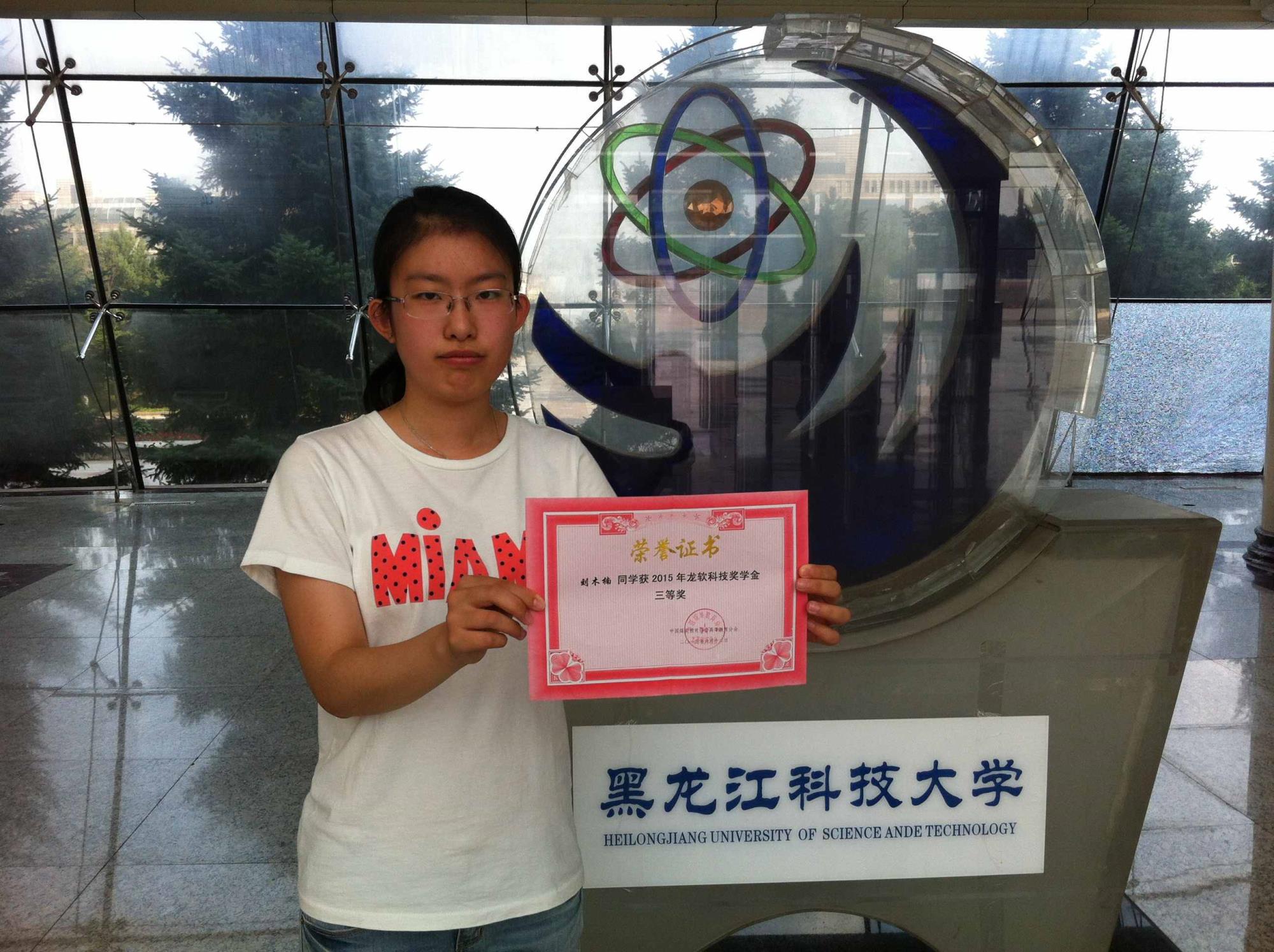 emc易倍·(中国大陆)官方网站