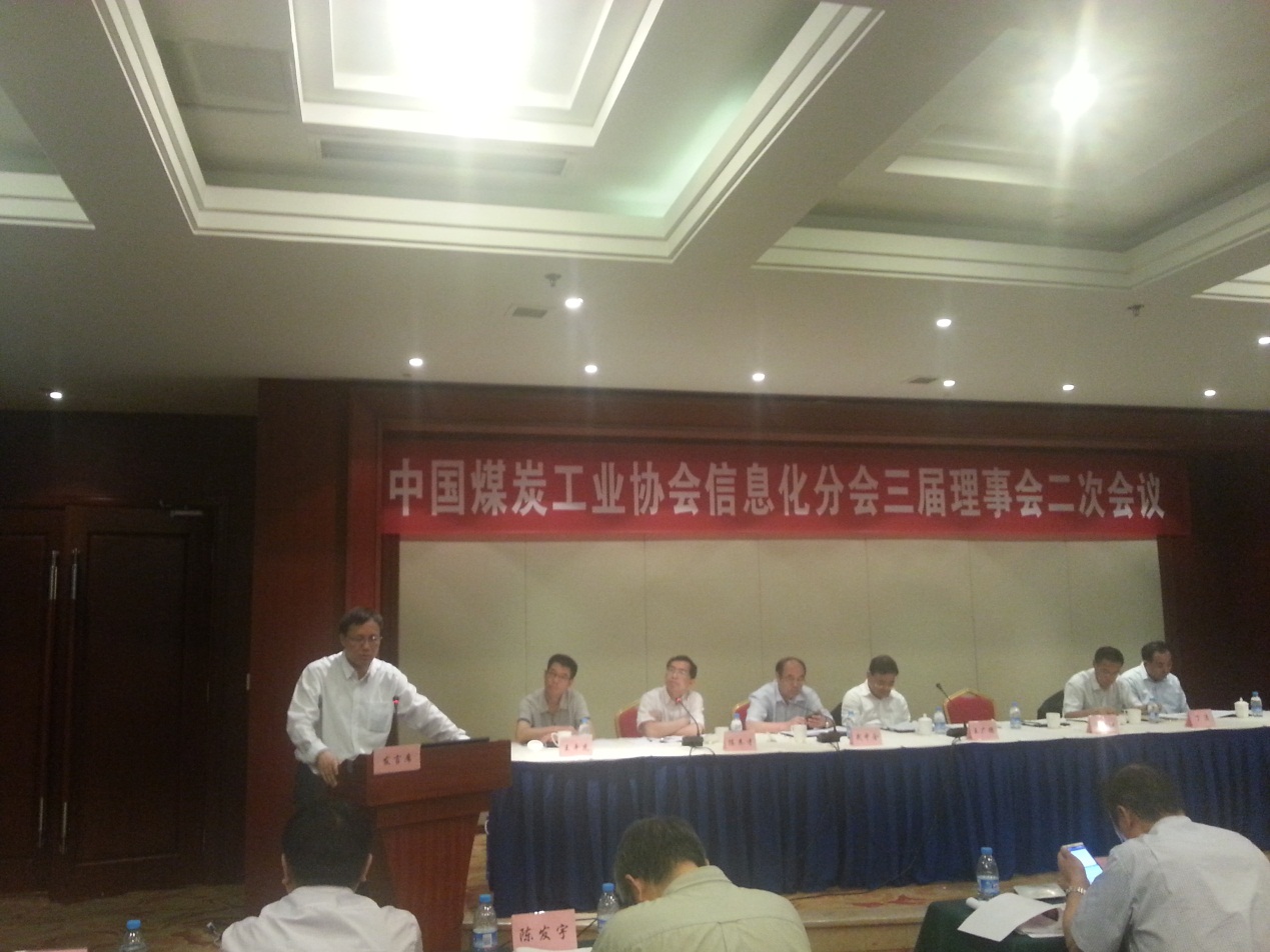 emc易倍·(中国大陆)官方网站