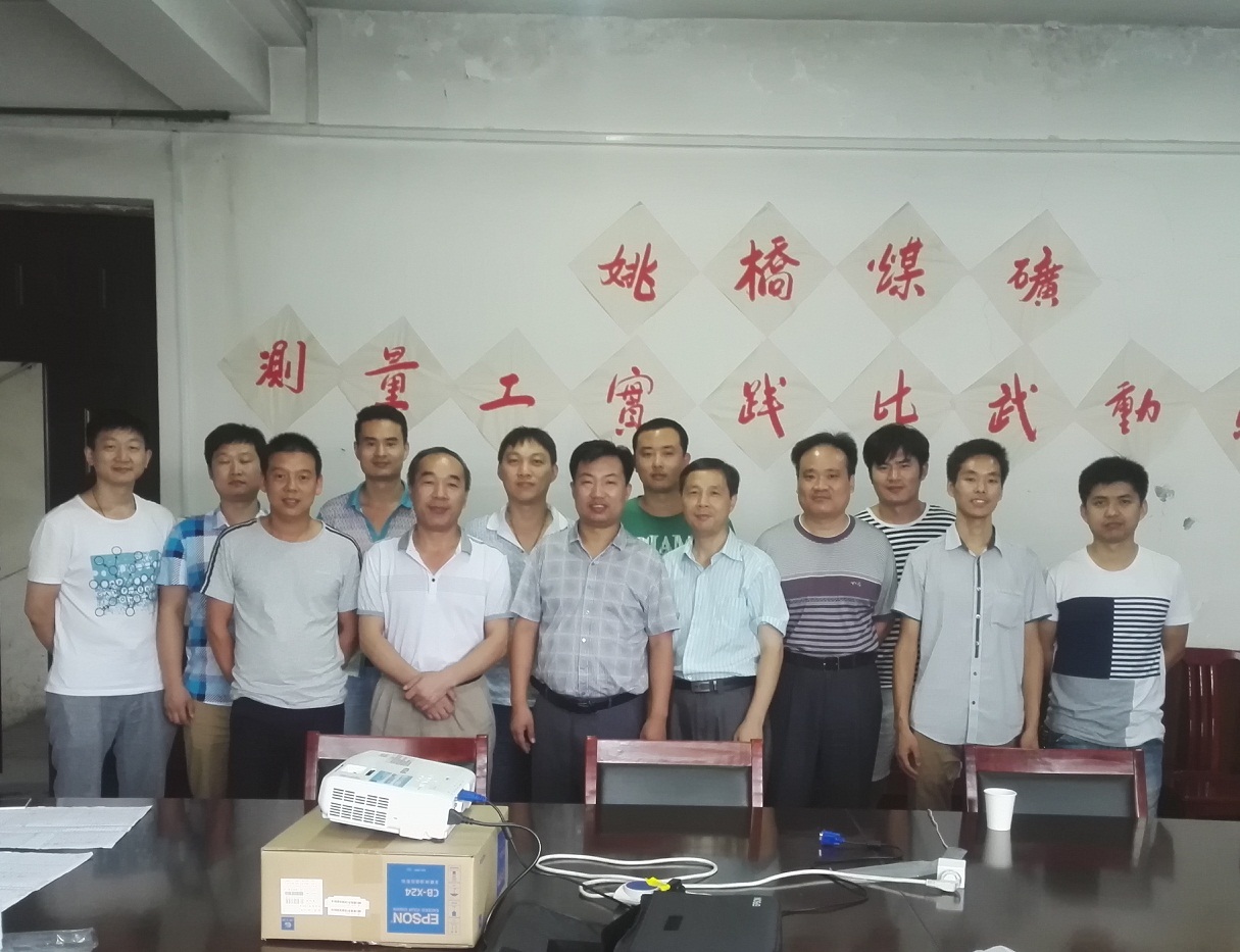 emc易倍·(中国大陆)官方网站