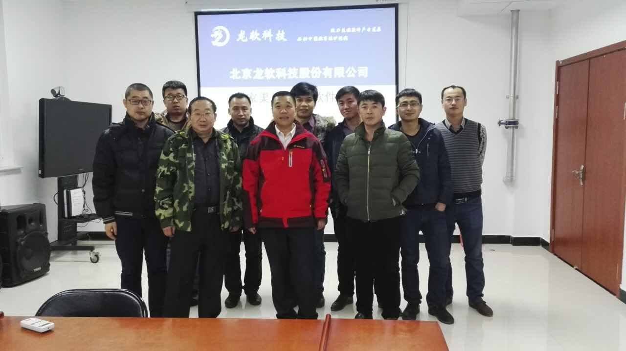 emc易倍·(中国大陆)官方网站