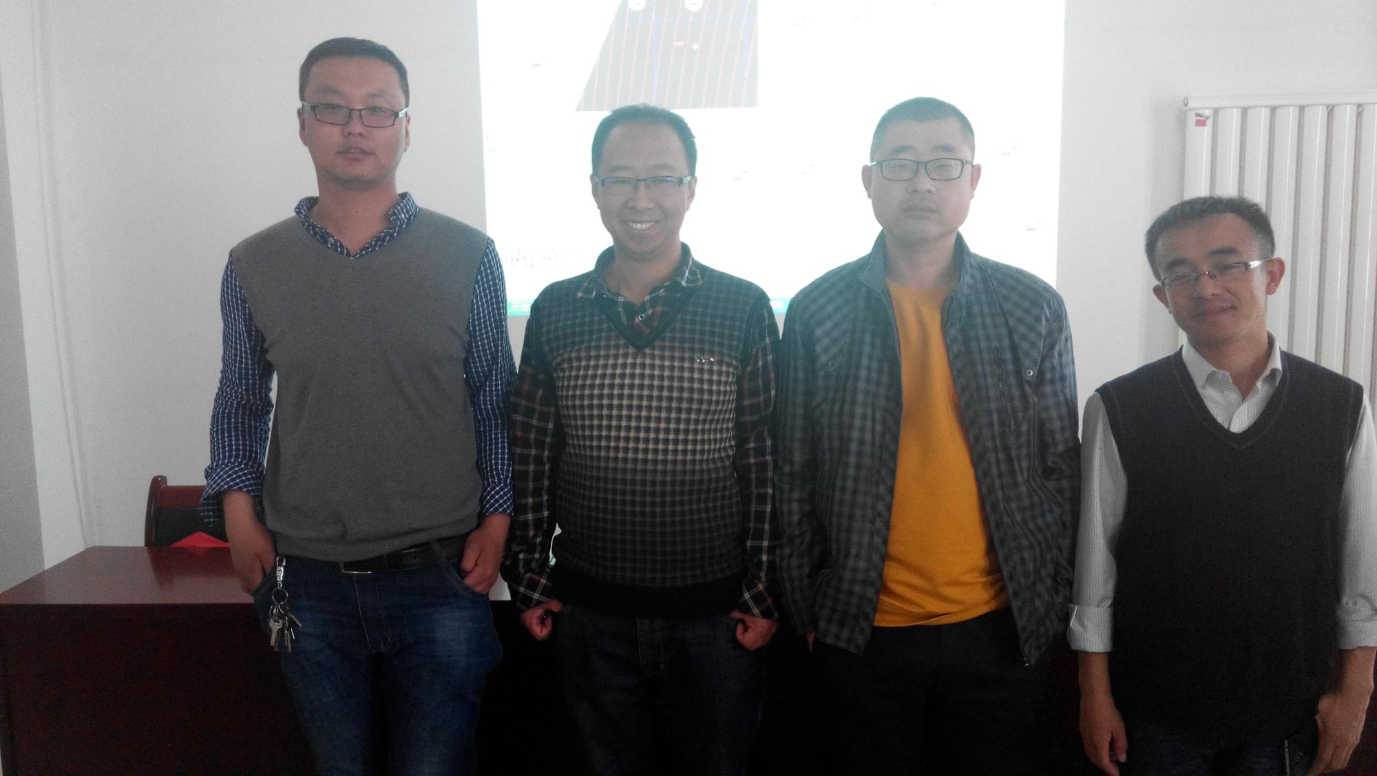 emc易倍·(中国大陆)官方网站