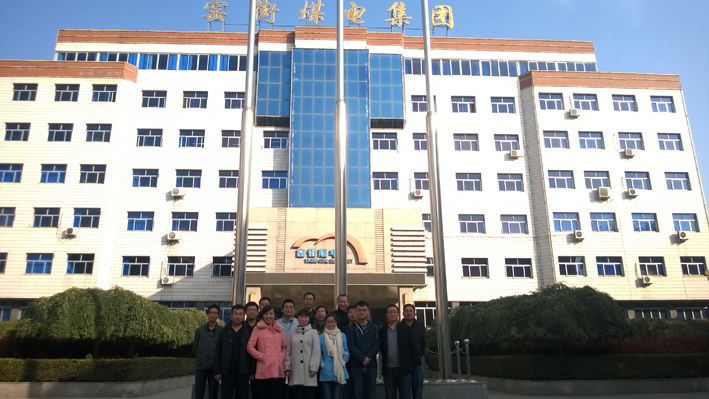 emc易倍·(中国大陆)官方网站