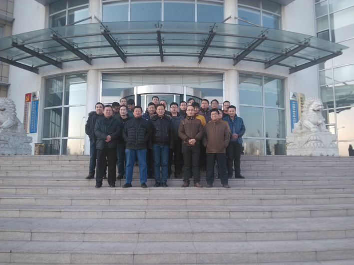 emc易倍·(中国大陆)官方网站