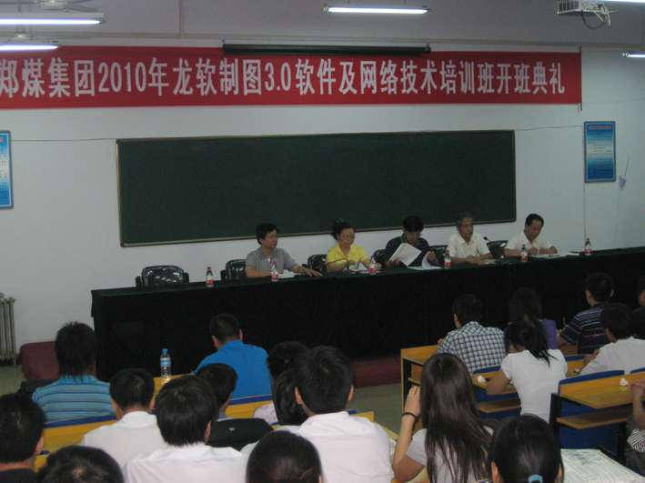 6375529033246003954146375 emc易倍·(中国大陆)官方网站