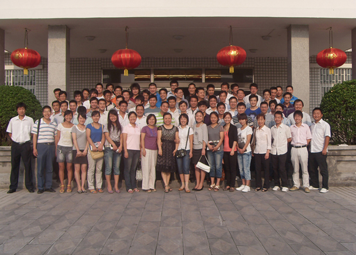 6375529033344510173664781 emc易倍·(中国大陆)官方网站