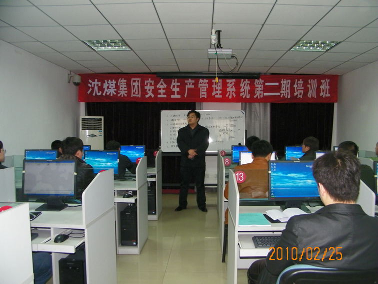 emc易倍·(中国大陆)官方网站