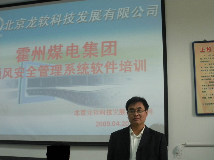 emc易倍·(中国大陆)官方网站