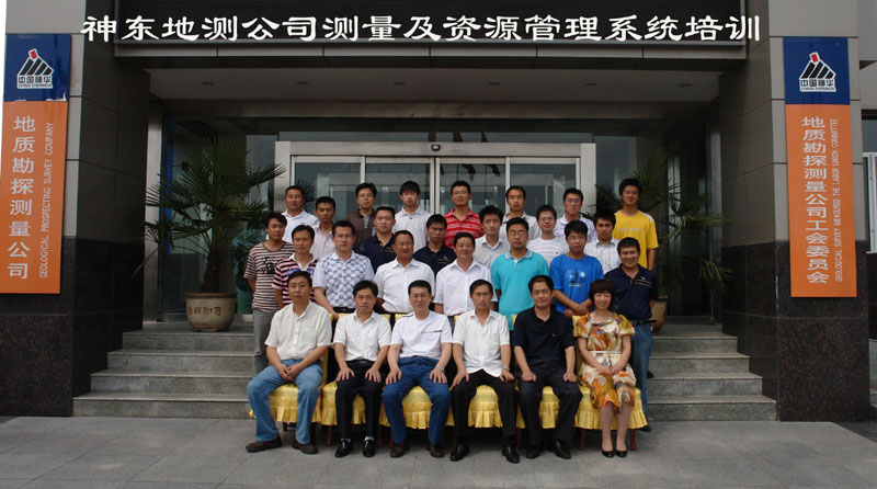 6375529049415167687123355 emc易倍·(中国大陆)官方网站