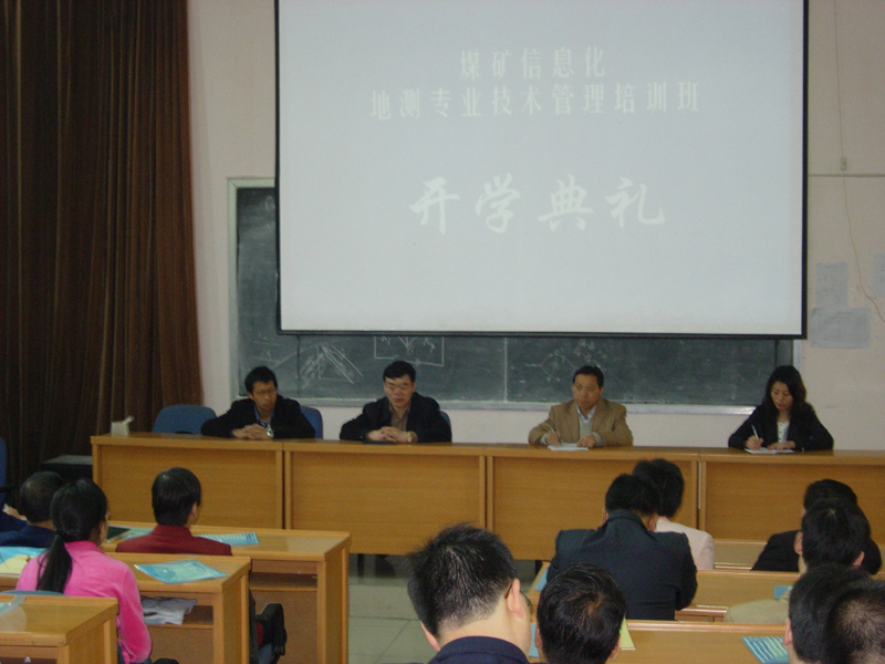 6375529050429405015341366 emc易倍·(中国大陆)官方网站