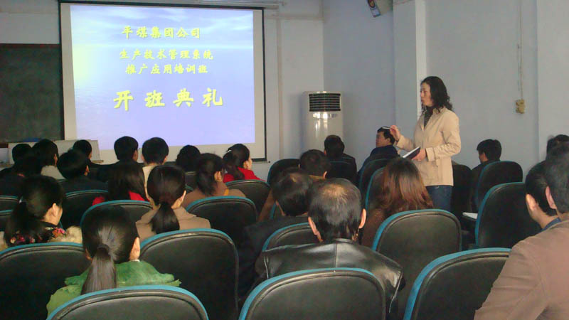 emc易倍·(中国大陆)官方网站