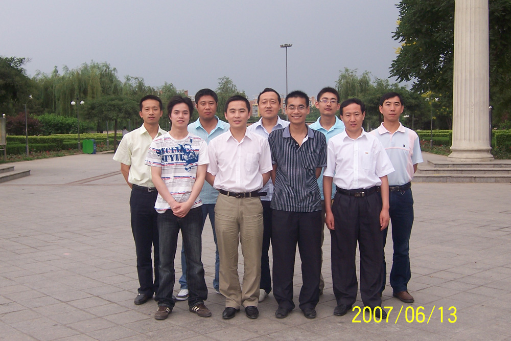 6375529053450300413249873 emc易倍·(中国大陆)官方网站