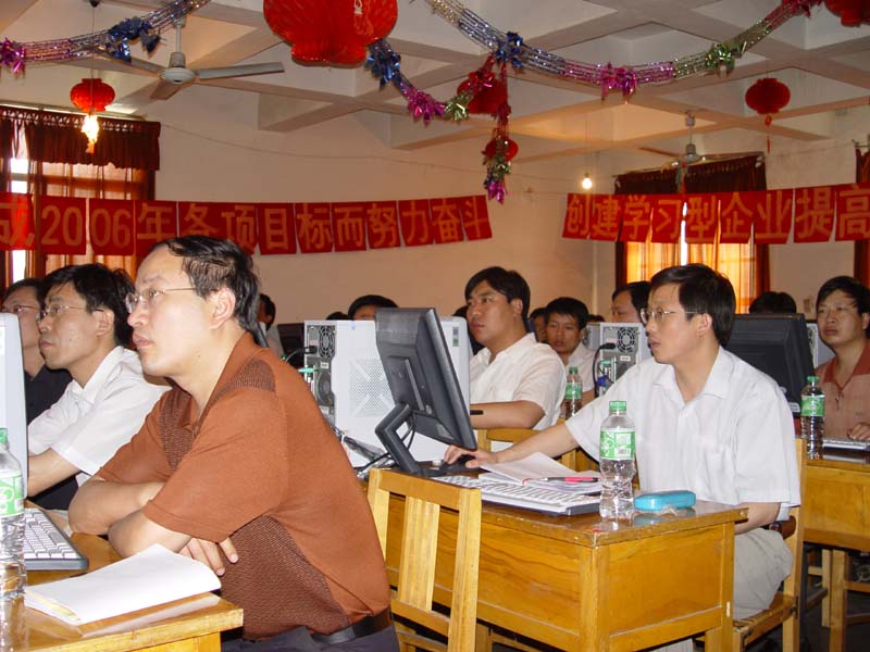 emc易倍·(中国大陆)官方网站