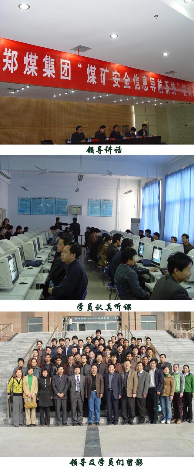 6375529057667727383679875 emc易倍·(中国大陆)官方网站