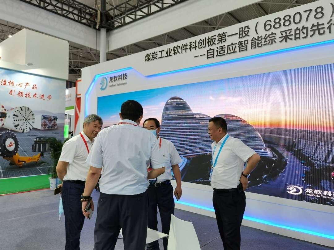 公司辅导同与会专家进行互换.jpg