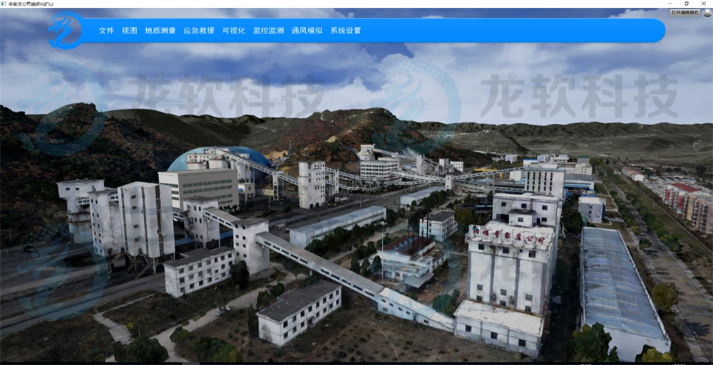 6376290629209232059410390 emc易倍·(中国大陆)官方网站