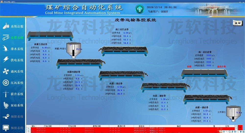 6376290974699177159129385 emc易倍·(中国大陆)官方网站
