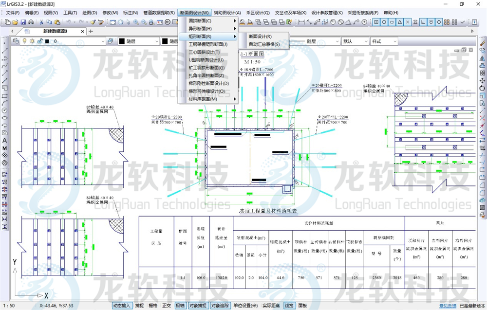 6376291092568603186430749 emc易倍·(中国大陆)官方网站