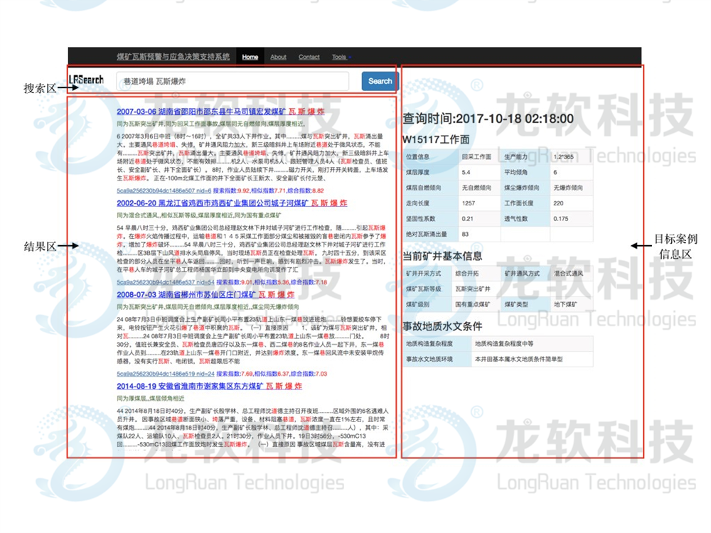emc易倍·(中国大陆)官方网站
