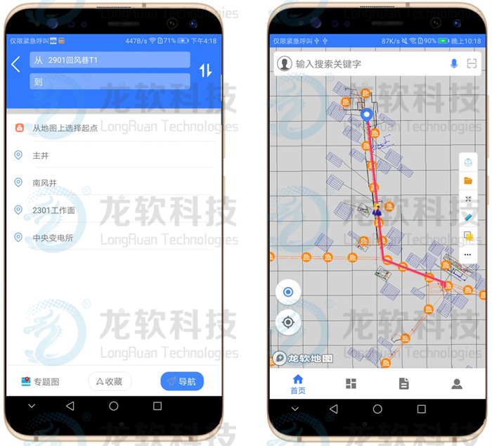 emc易倍·(中国大陆)官方网站