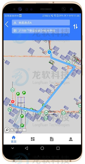 emc易倍·(中国大陆)官方网站