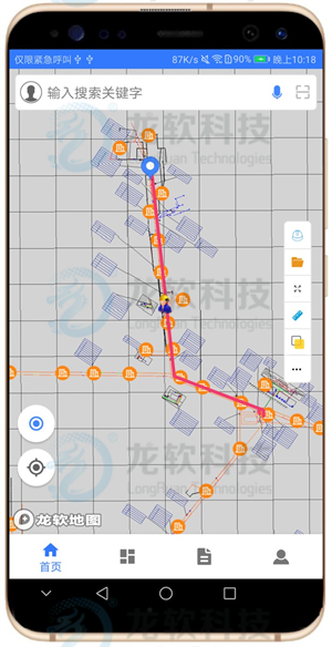 emc易倍·(中国大陆)官方网站