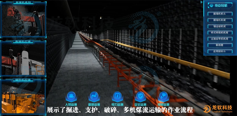 emc易倍·(中国大陆)官方网站