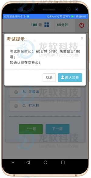 6376298449178901977789323 emc易倍·(中国大陆)官方网站