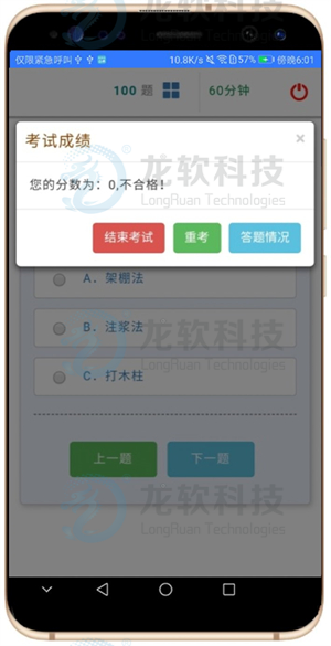 6376298450081450312608922 emc易倍·(中国大陆)官方网站