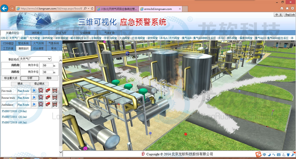6376298939683828743089014 emc易倍·(中国大陆)官方网站