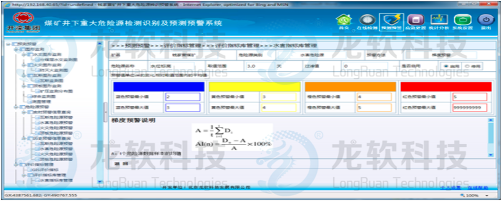 6376298994111740054919431 emc易倍·(中国大陆)官方网站