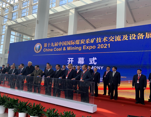 6377093925677329994688122 emc易倍·(中国大陆)官方网站