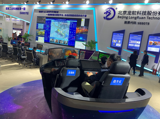 6377093934280411933214719 emc易倍·(中国大陆)官方网站