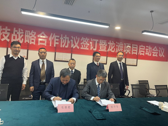 6377614323640063409603012 emc易倍·(中国大陆)官方网站