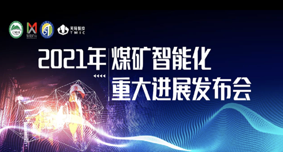 6377620047616881856539096 emc易倍·(中国大陆)官方网站
