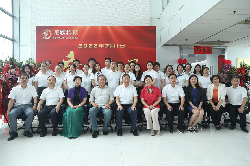 emc易倍·(中国大陆)官方网站