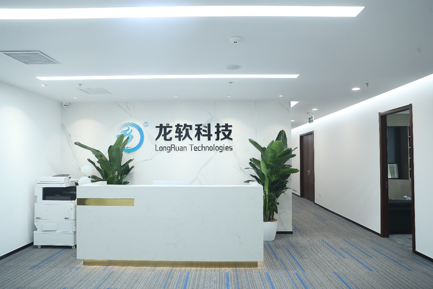 emc易倍·(中国大陆)官方网站