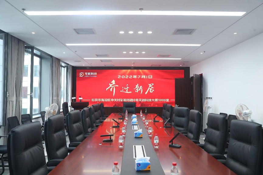 emc易倍·(中国大陆)官方网站