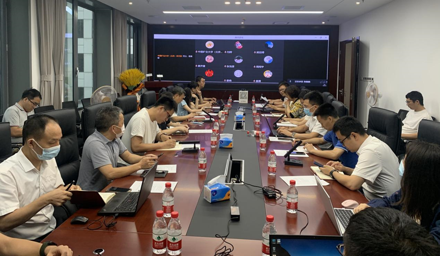 emc易倍·(中国大陆)官方网站