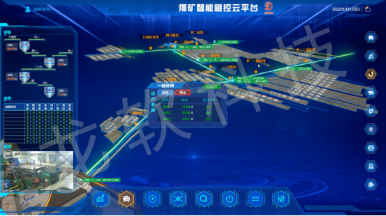 emc易倍·(中国大陆)官方网站