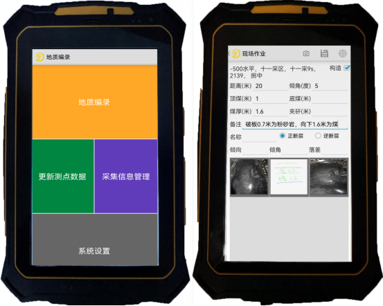 emc易倍·(中国大陆)官方网站