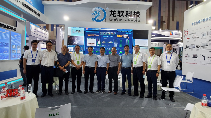 emc易倍·(中国大陆)官方网站
