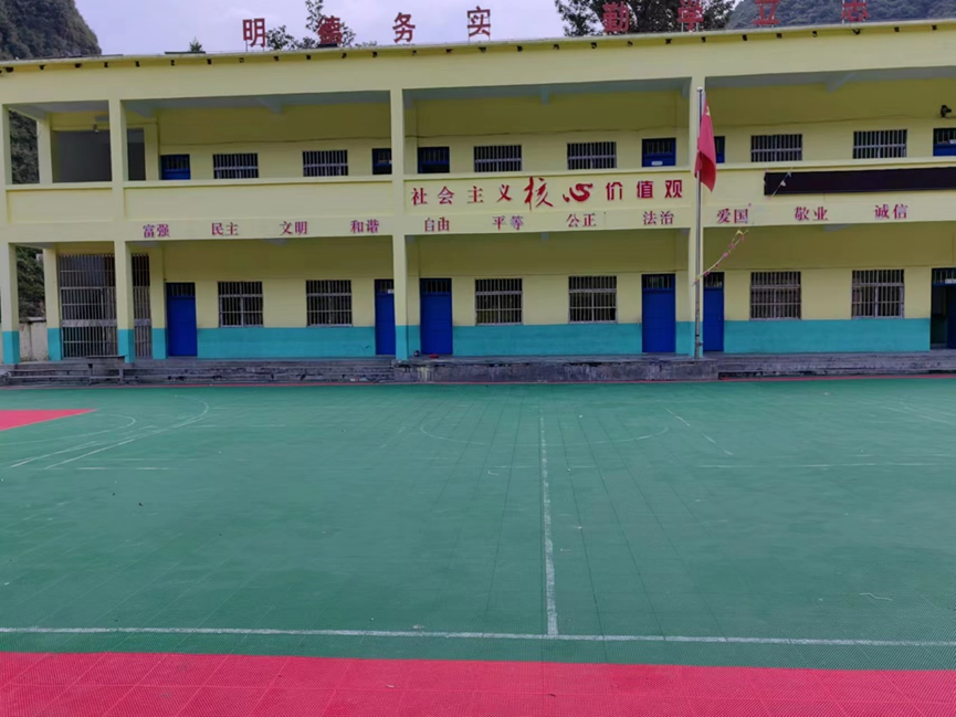 6379718356874164863136650 emc易倍·(中国大陆)官方网站