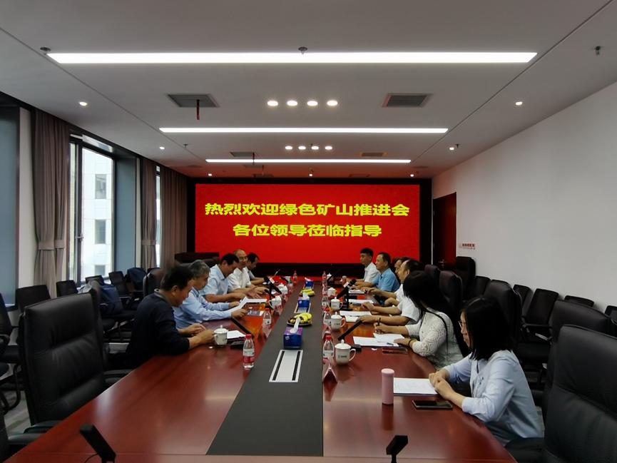 emc易倍·(中国大陆)官方网站
